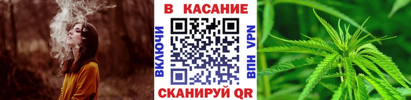Купить закладку Пугачёв Бошки Шишки  Меф мяу мяу  Псилоцибиновые грибы  ГАШИШ 