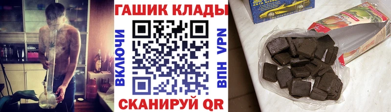 наркота  Пугачёв  ГАШИШ ice o lator 