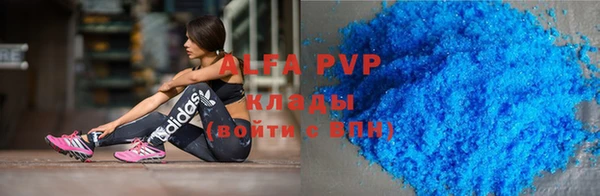 марки nbome Няндома