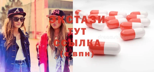 COCAINE Нягань