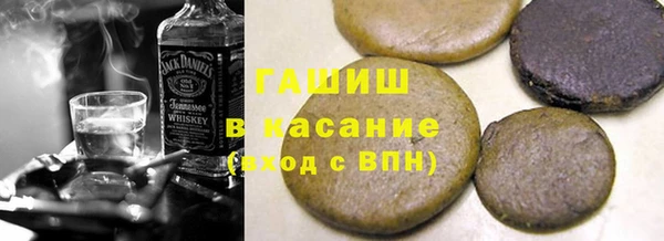 MDMA Premium VHQ Нязепетровск