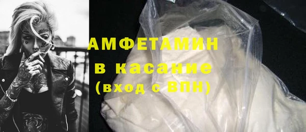 марки nbome Няндома