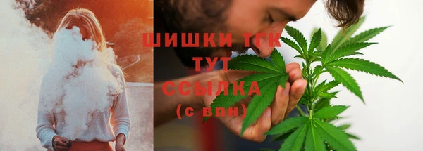 COCAINE Нягань
