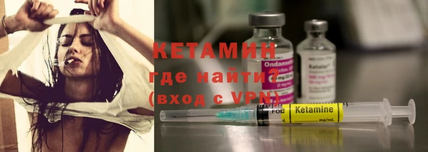 MDMA Premium VHQ Нязепетровск