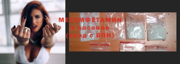 марки nbome Няндома