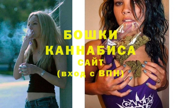 марки nbome Няндома