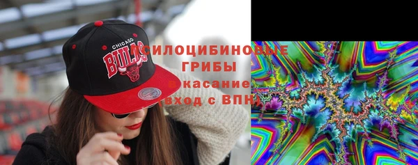 COCAINE Нягань
