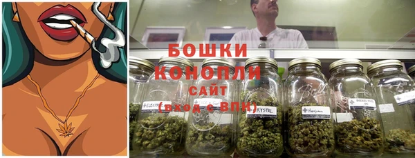 соль курить ск Новокубанск