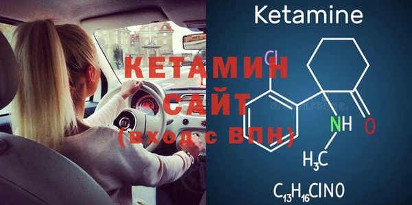 COCAINE Нягань