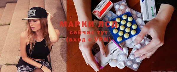 марки nbome Няндома